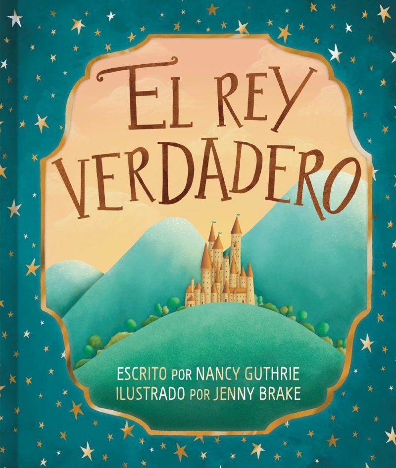El rey verdadero