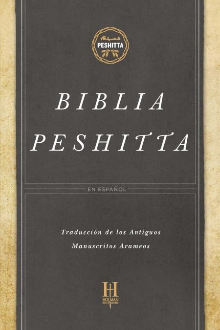 Biblia Peshitta. Tapa dura