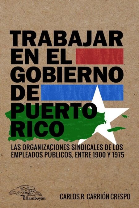 Trabajar en el gobierno de Puerto Rico